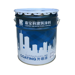 嘉宝莉乳胶漆品牌怎么样?值得购买吗?