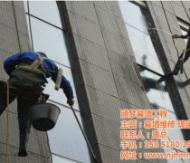 南京高空外墙清洗服务优质商家置顶推荐产品